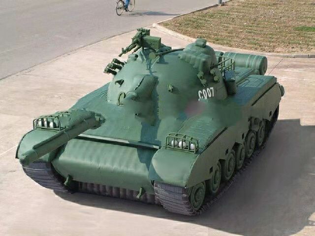 黟县充气坦克战车